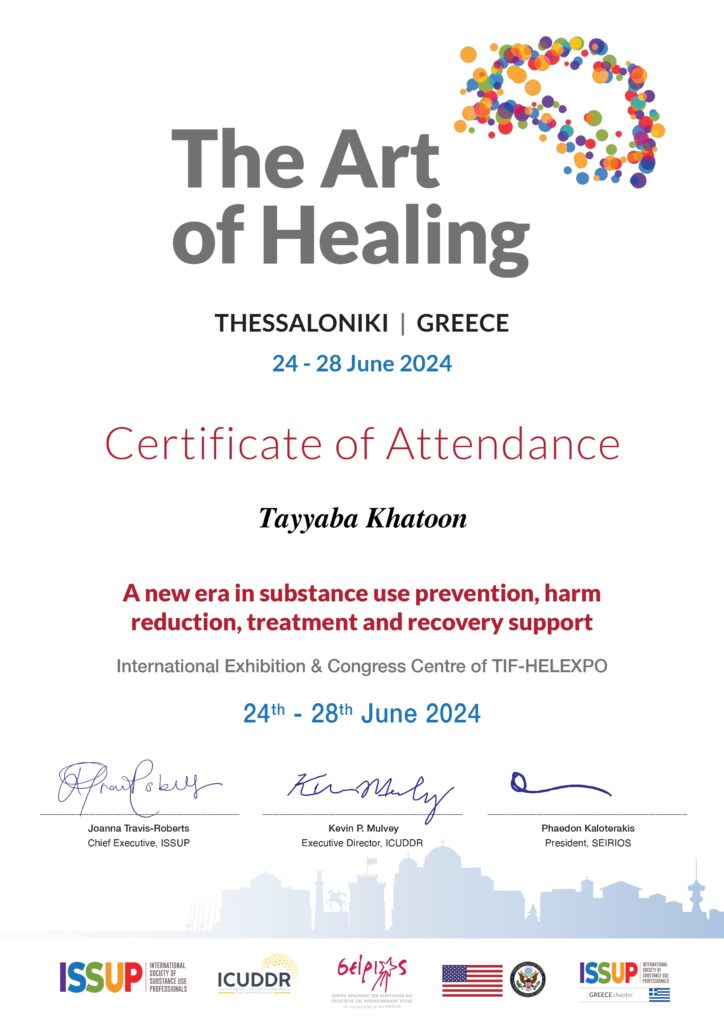 ISSUP Thessaloniki 2024 Attendance Certificate_page-0001