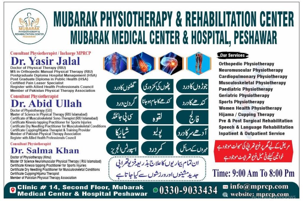 WhatsApp Image 2025-01-16 at 1.02.59 AM